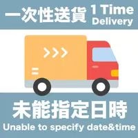 HK Enjoy 1 time General Delivery Services upon purchase over HK$599(No exchange/refund,except specific item&amp;outlying islands)